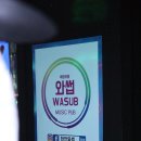 스크린노래주점 이미지