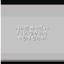 차이에어컨