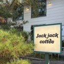 반성역 | [짹짹커피] 옛 기차역을 개조해 만든 진주 에스프레소 맛집!