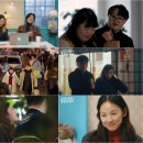 몽글 | 몽글상담소 1화 후기 발달장애 연애프로 감동 예능