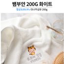 [돌잔치] (2) 아이 돌잔치 준비하기