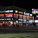 반월동050 이미지