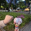 배스킨라빈스오금역점