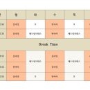 요가수피아필라테스