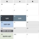 아이파크시티9단지 이미지