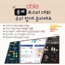 엘수학학원 이미지