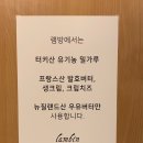 램방 네이버블로그
