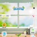 대신테크 이미지