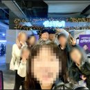 무아모텔 | 사무장님👨‍🏫 &amp; 강사님들🦸‍♀️🦸‍♂️🦹‍♂️과 함께 &#39;리무진 버스&#39;🚌탔던 썰(부동산 임장투어 후기)