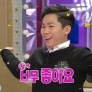 술펑취펑 네이버블로그
