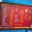 청무관 네이버블로그