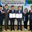 주식회사소재산업개발 - 14671 | 주식회사소재산업개발