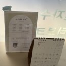 금남로5가 교차로 | 광주 기아타이거즈 유니폼 자수 이화자수 | 김도영 사인 자수 후기