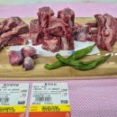 소소한우농장 이미지