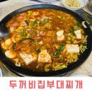 수원-매산-242 네이버블로그