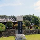 월봉서원 이미지