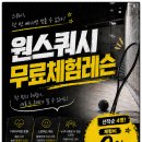 네이버블로그