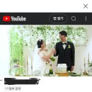 천안아산 본식 가성비 dvd 내돈내산 후기(짝꿍할인/해피조이스튜디오)