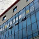 빅스스터디카페평화동신점