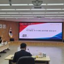 행복플러스25시 이미지