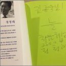 푸른숲의원 티스토리