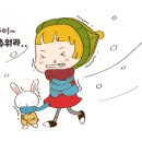 커브스 성서클럽 이미지