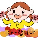 GS25안산호수점 이미지