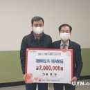 에프엘와이(주)