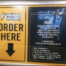 썬더치킨부암2호점