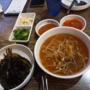 보드레족 - 아산시 모산로126번길 20 | 보드레족