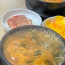 지리산어탕국수 이미지