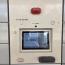 고양안심무인택배함(덕양구청) 이미지