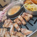 무한삼겹시대 화곡점 이미지