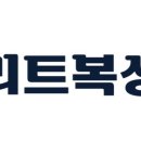 엘리트 복싱 Gym 이미지