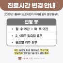 덴아트치과의원 이미지