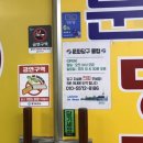 지지당구클럽 이미지