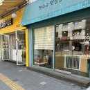 슈슈펫살롱 이미지