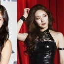왁싱:해