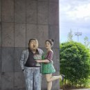 함월노인복지관 | 울산 중구문화의전당 한사랑실버합창단 정기연주회 후기