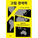 벤미디어 쇼핑하우