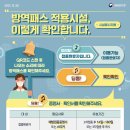 3·6·9노래연습장 이미지