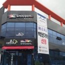 현대엘림 이미지