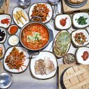 은성인삼