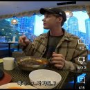 외국인식당 이미지