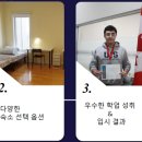 유아이에스(UIS)