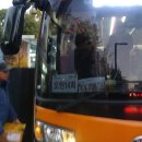 허난설헌생가터 이미지