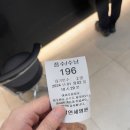 해정약국 이미지