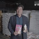 한국스테비아(주)