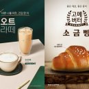 코리아다방 이미지
