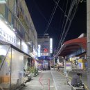 거목유도관 이미지